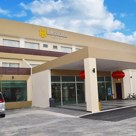טלוק אינטן Angsoka Hotel מראה חיצוני תמונה